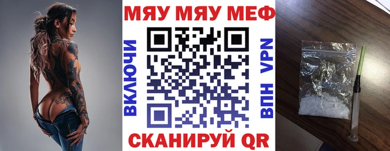 Наркошоп Арзамас КОКАИН  МЕФ  A-PVP  Конопля  ГАШИШ 