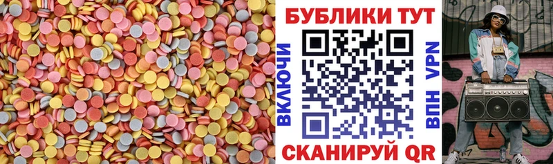 ЭКСТАЗИ бентли  купить наркоту  Арзамас 