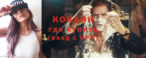 прущая мука Алексеевка