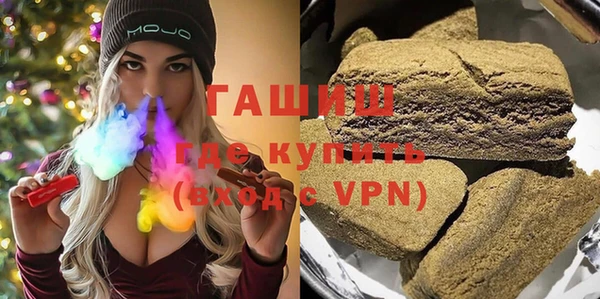 прущая мука Алексеевка
