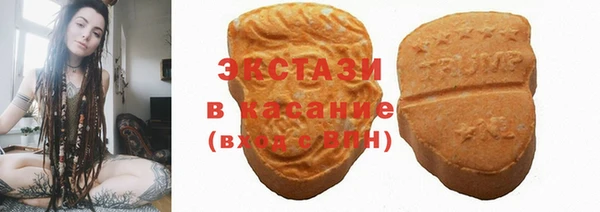 прущая мука Алексеевка