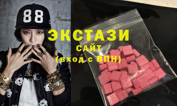 прущая мука Алексеевка