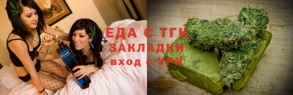 твердый Алзамай