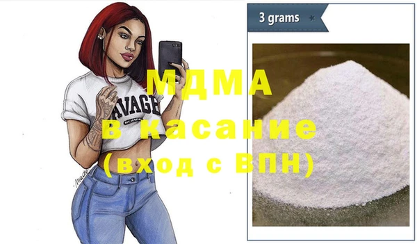 молекула духа Алексин